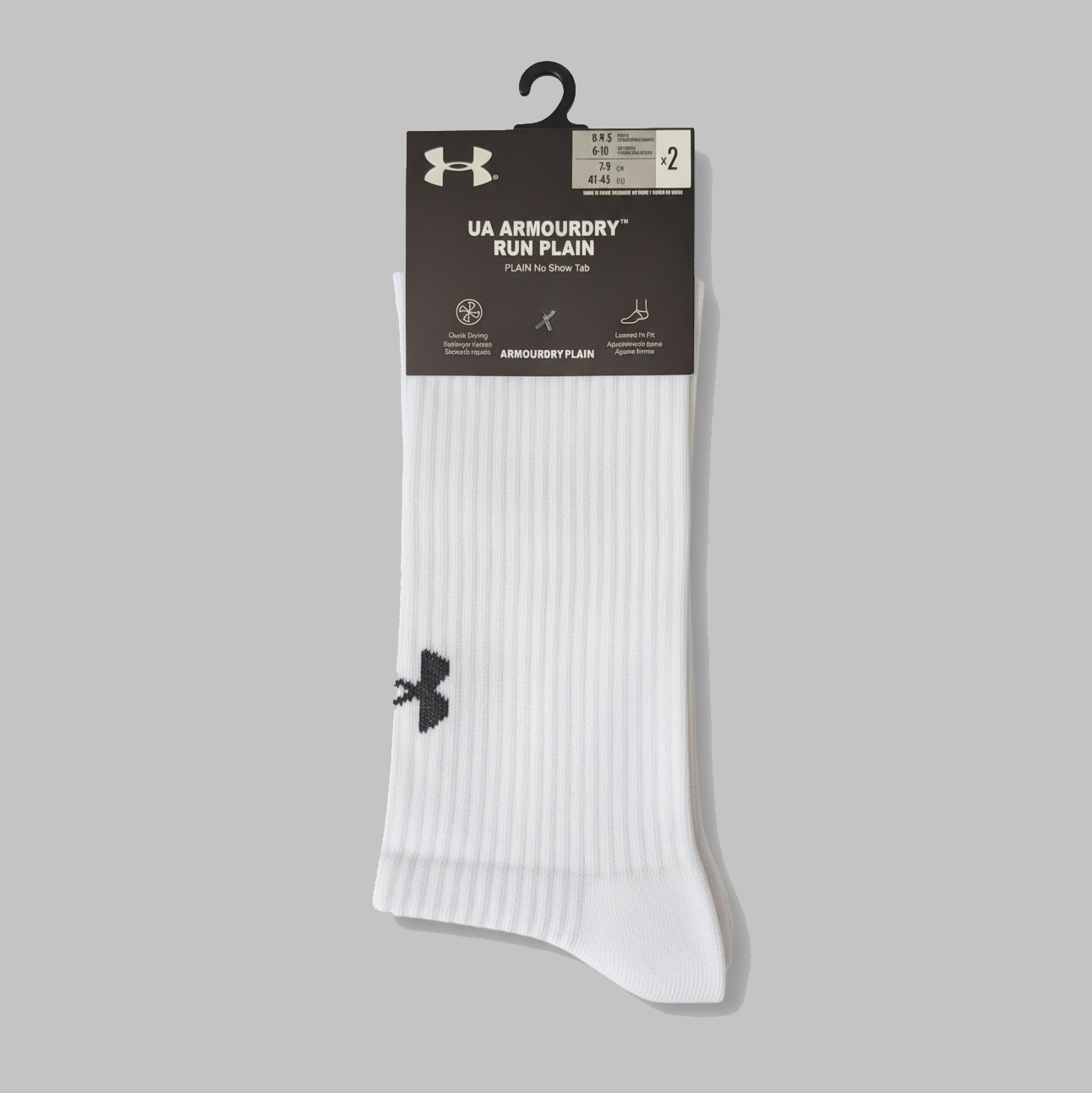 2-Pack Long Men's Socks