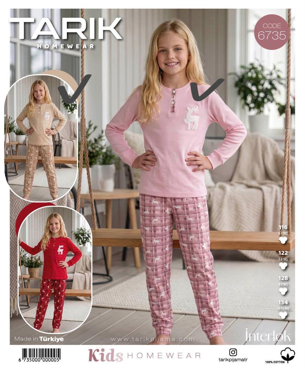 no.2 TESTING KIDS SOCKS FAKE PRODUCT