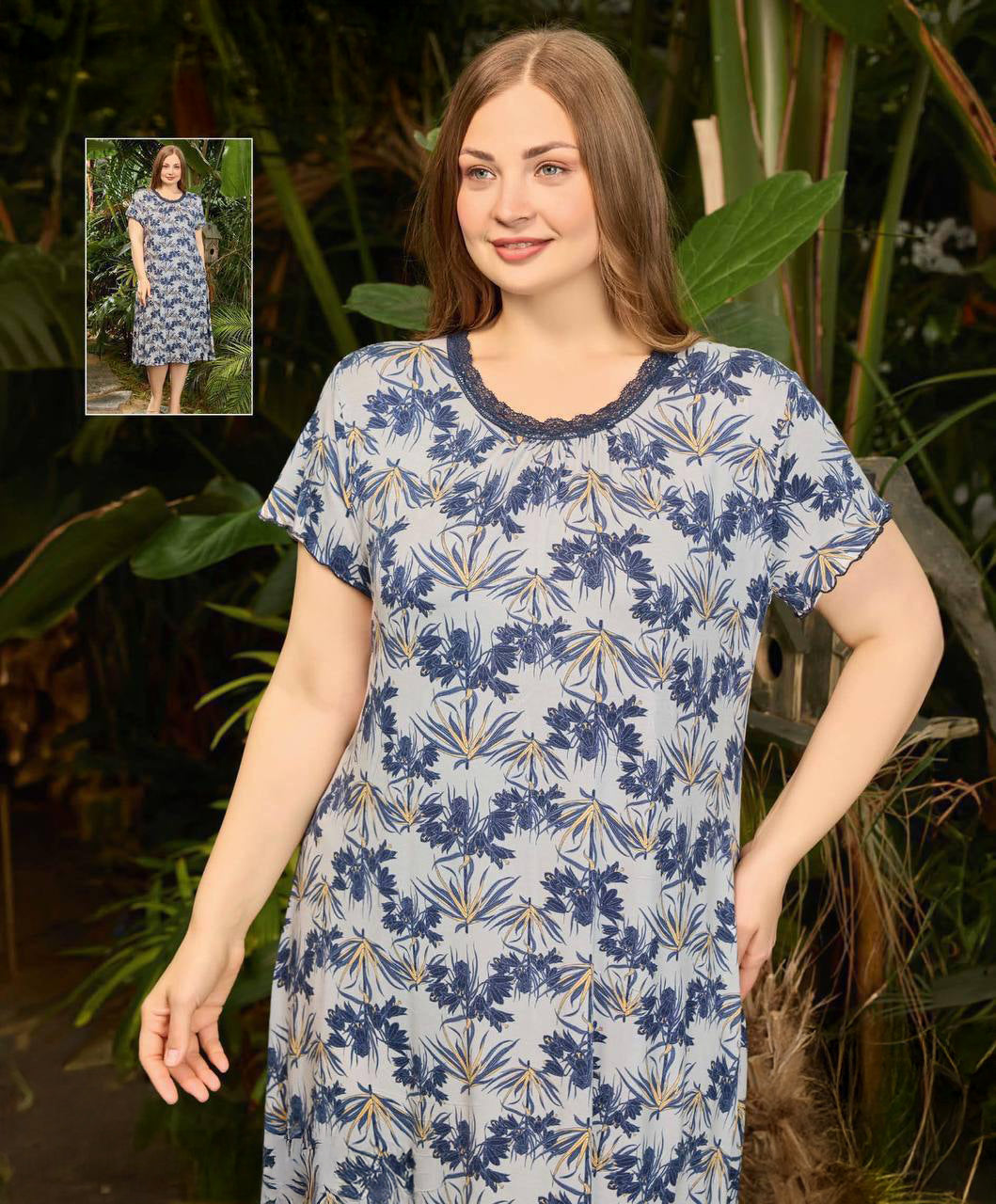 Soft Cotton Lounge Nightdress